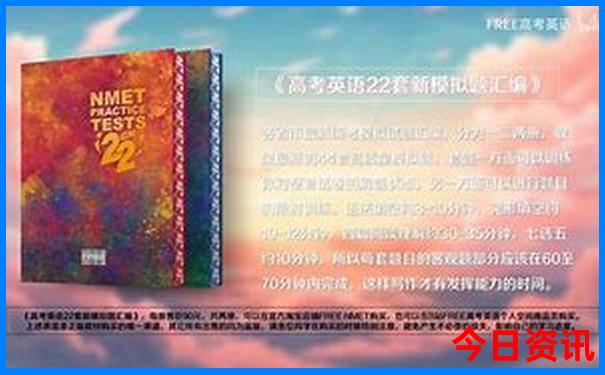 全国5a景区排名前十